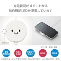 ケーブル一体型 Qi規格対応ワイヤレス充電器(5W・卓上・1m) 写真5