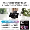 Qi規格対応ワイヤレス充電器(5W・2枚コイル・スタンドタイプ) 写真5