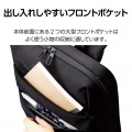 ビジネスバックパック 薄型タイプ ブラック 写真5