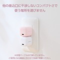 USB Power Delivery 20W AC充電器(C×1) 写真5