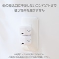 USB Power Delivery 20W AC充電器(C×1) 写真5