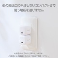 USB Power Delivery 20W AC充電器(C×1) 写真5