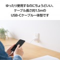 USB Power Delivery 20W AC充電器(Cケーブル一体型/1.5m) 写真5