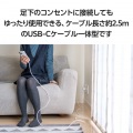 USB Power Delivery 20W AC充電器(Cケーブル一体型/2.5m) 写真5