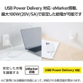 USB 10Gbpsケーブル(USB Type-C - USB Type-C/100W/シリコンメッシュ) 写真5