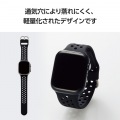 Apple Watch用 シリコンバンド アクティブ(49/45/44/42mm) 写真5