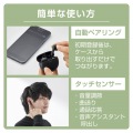 完全ワイヤレスBluetoothヘッドホン 写真5