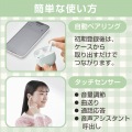 完全ワイヤレスBluetoothヘッドホン 写真5