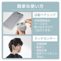 完全ワイヤレスBluetoothヘッドホン 写真5