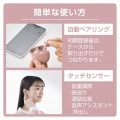 完全ワイヤレスBluetoothヘッドホン 写真5