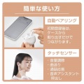 完全ワイヤレスBluetoothヘッドホン 写真5