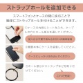ハンドストラップ/シリコンリング/ダイヤ/ブラック 写真5