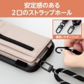 ショルダーストラップ/カードケース付/丸紐6mm/ベージュ 写真5