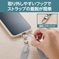 ショルダーストラップ/フラット/ライトグレー 写真5