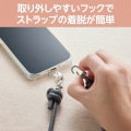 ショルダーストラップ/レザー丸紐6mm/ブラック 写真5