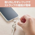 ショルダーストラップ/レザー丸紐6mm/アイボリー 写真5
