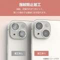 iPhone 14/iPhone 14 Plus用 &me カメラレンズカバー ガラス 写真5