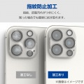 iPhone 15 Pro/Pro Max用 カメラレンズカバー ガラス 写真5