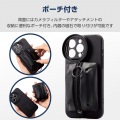 iPhone 15 Pro Max ハードケース カメラフィルター対応 ポケット付 写真5