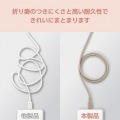 なめらかUSB Type-Cケーブル(C-C) &me 写真5