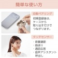 完全ワイヤレスBluetoothヘッドホン &me 写真5