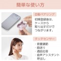 完全ワイヤレスBluetoothヘッドホン &me 写真5