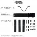 3Way取付CPUホルダー(VESA対応) 写真5