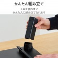 引き出し付きモニタースタンド 写真5