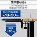 デスク拡張トレイ 写真5
