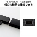 USB Type-C(TM)変換アダプター付き USB2.0ハブ 写真5