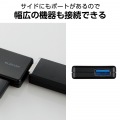 USB Type-C(TM)変換アダプター付き USB3.0超薄型ハブ゛ 写真5