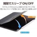 11インチiPad Pro(M4) ソフトレザーフラップ 背面クリア 2アングル スリープ対応 写真5