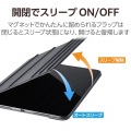 11インチiPad Pro(M4) フラップケース ソフトレザー ドローイング 7アングル スリープ対応 写真5