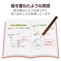 13インチiPad Pro(M4) フィルム 紙心地 文字用 なめらかタイプ 写真5