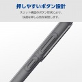 Galaxy S23 FE ソフトケース 極 写真5