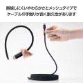 まとまるマグネットケーブル(USB Type-C - USB Type-C/100W対応) 写真5