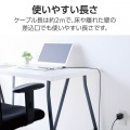 ノートPC用充電ケーブル(USB Type-C/DC5.5mmコネクター/100W) 写真5