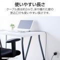 ノートPC用充電ケーブル(USB Type-C/DC角コネクター/100W) 写真5