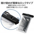 スマートフォン用防水ケース IPX8 水中スマホ操作対応タイプ 写真5