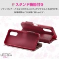 arrows We2 ソフトレザーケース 薄型 磁石付 フラワーズ 写真5
