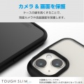 arrows We2 TOUGH SLIM LITE フレームカラー ストラップホールシート付 写真5