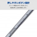 arrows We2 Plus ソフトケース 極 写真5