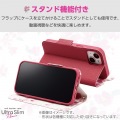 Galaxy S24 ソフトレザーケース 薄型 磁石付 フラワーズ 写真5