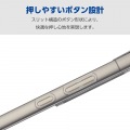 Galaxy S24 Ultra ソフトケース 極 写真5