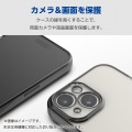 Galaxy S24 Ultra ソフトケース 極限 メタリック 写真5