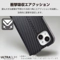 Google Pixel 8a ソフトレザーケース 薄型 磁石付 写真5