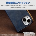 Google Pixel 8a ソフトレザーケース 磁石付 耐衝撃 ステッチ 写真5