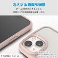Google Pixel 8a TOUGH SLIM LITE フレームカラー ストラップホールシート付 写真5