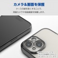 Google Pixel 8a ソフトケース 極限 メタリック 写真5