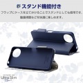 AQUOS wish4 ソフトレザーケース 薄型 磁石付 フラワーズ 写真5